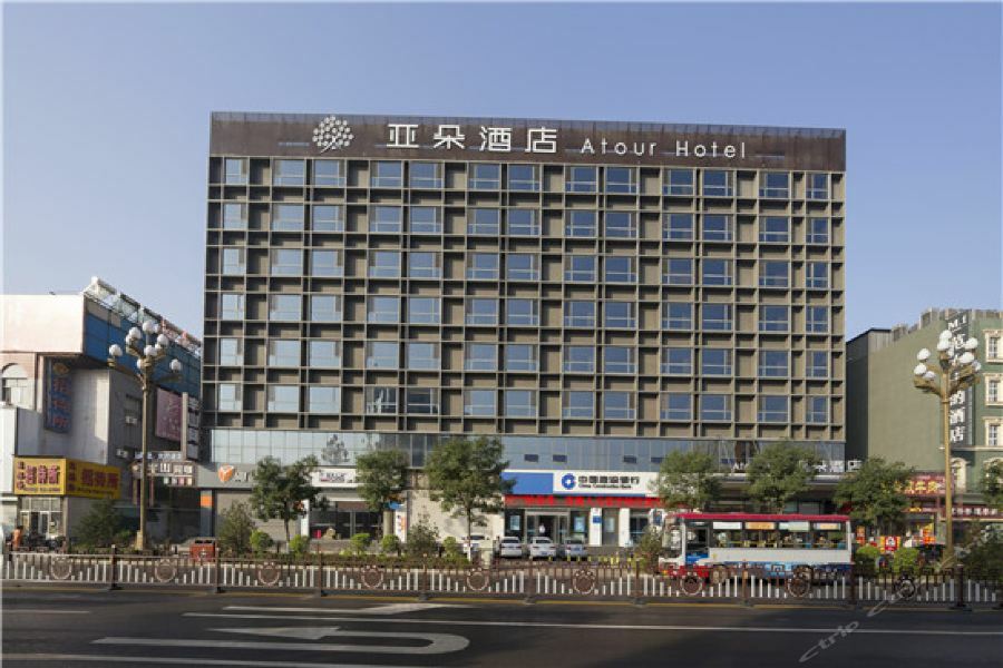 Pingyao Atour Hotel Luaran gambar